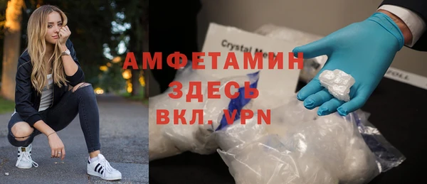 COCAINE Богданович